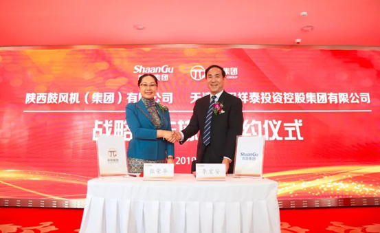 银娱优越会·GEG(中国)股份有限公司