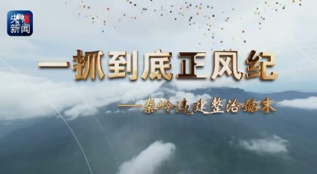 首页-银娱优越会