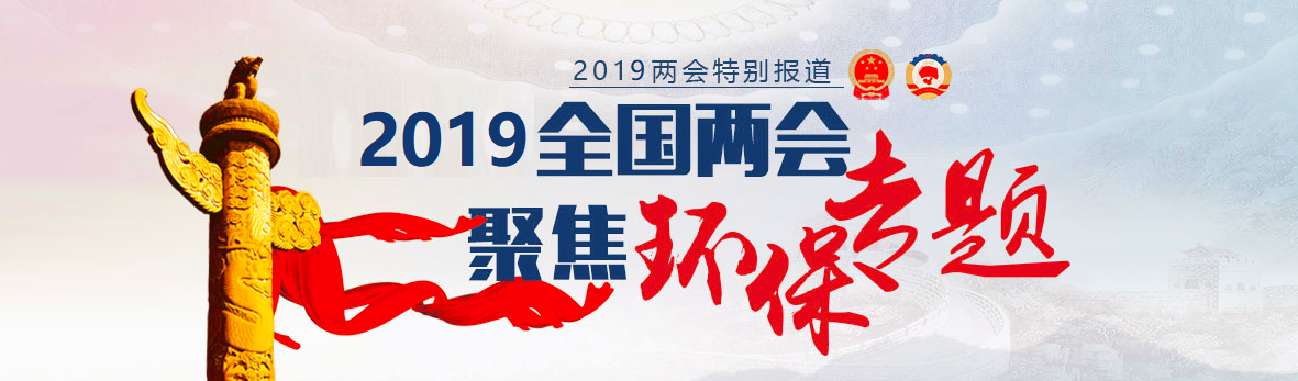 银娱优越会·GEG(中国)股份有限公司