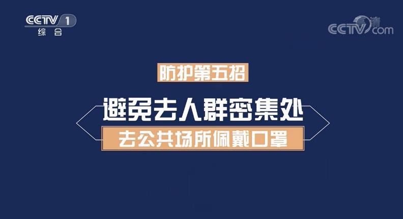 首页-银娱优越会