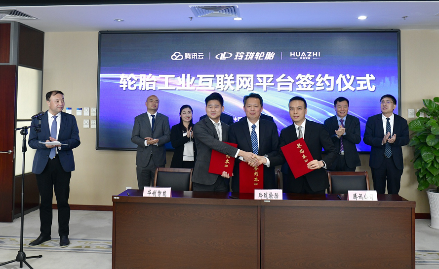 银娱优越会·GEG(中国)股份有限公司