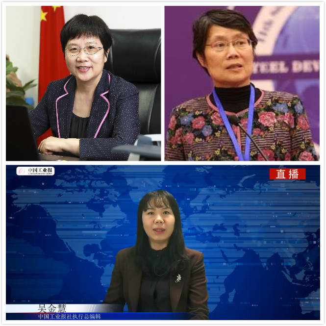 银娱优越会·GEG(中国)股份有限公司