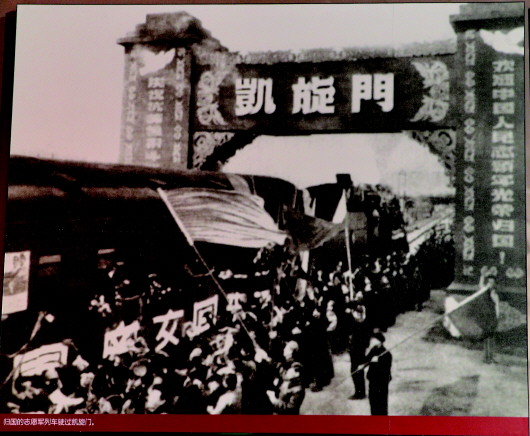 首页-银娱优越会