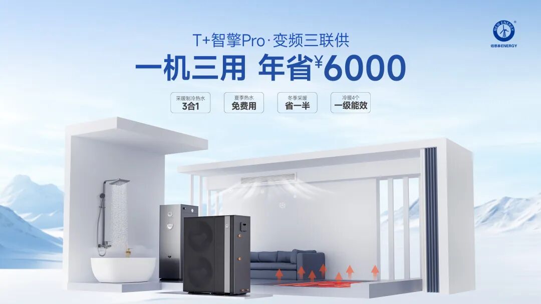 首页- TapTap点点体育官方网站