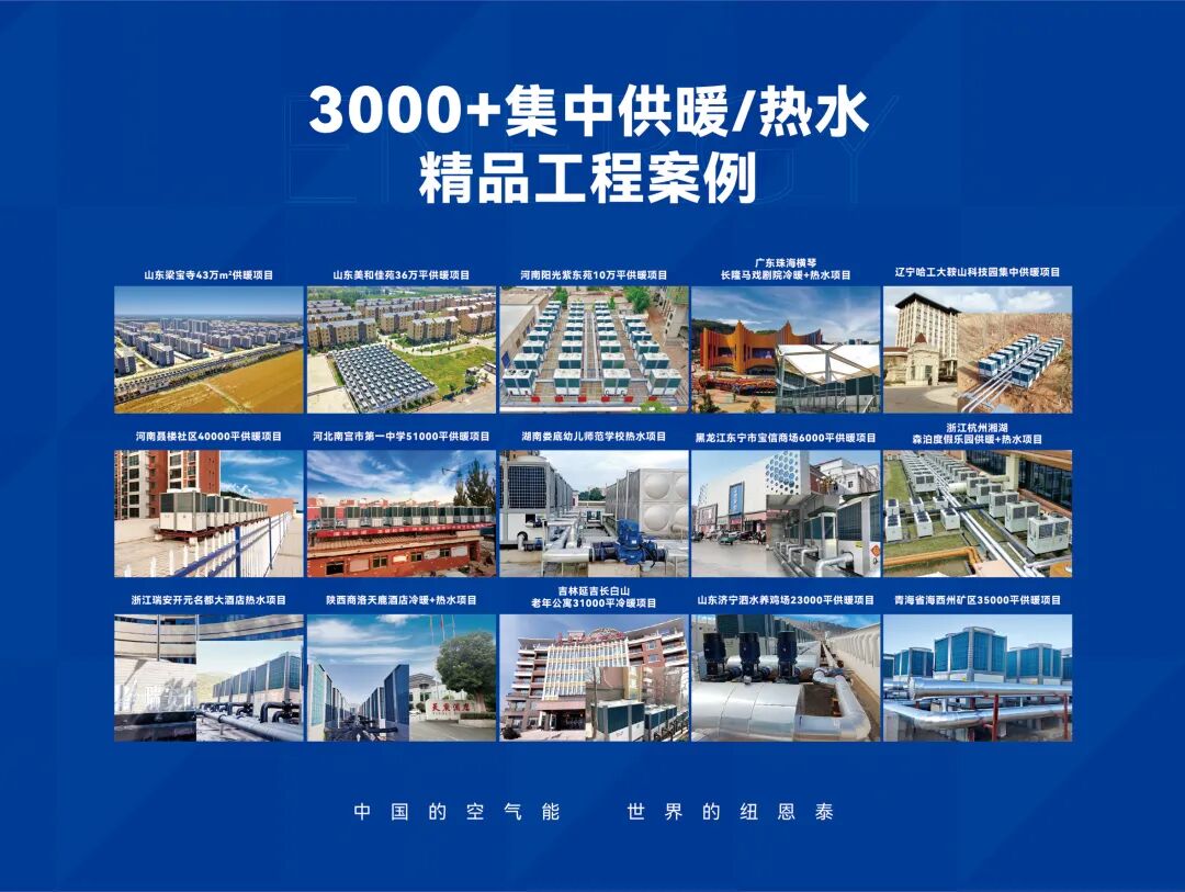 20251114152250076 首页- TapTap点点体育官方网站