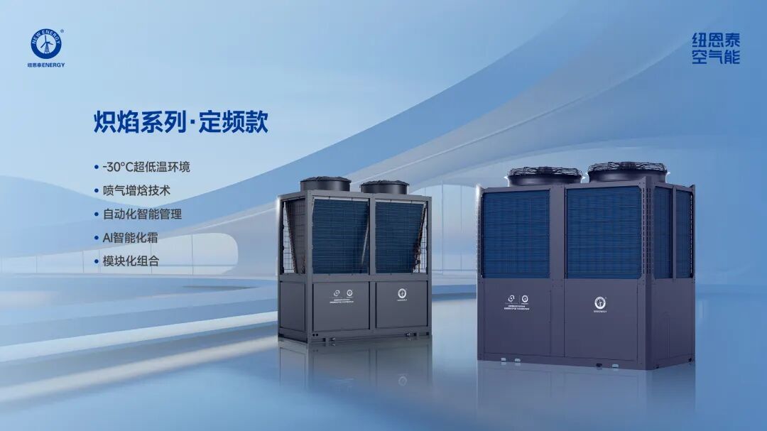 20251114155645017 首页- TapTap点点体育官方网站