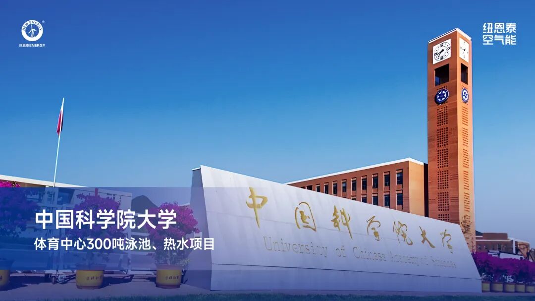 20251114155732923 首页- TapTap点点体育官方网站