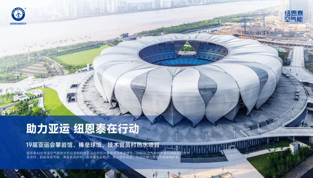 20251129154816444 首页- TapTap点点体育官方网站