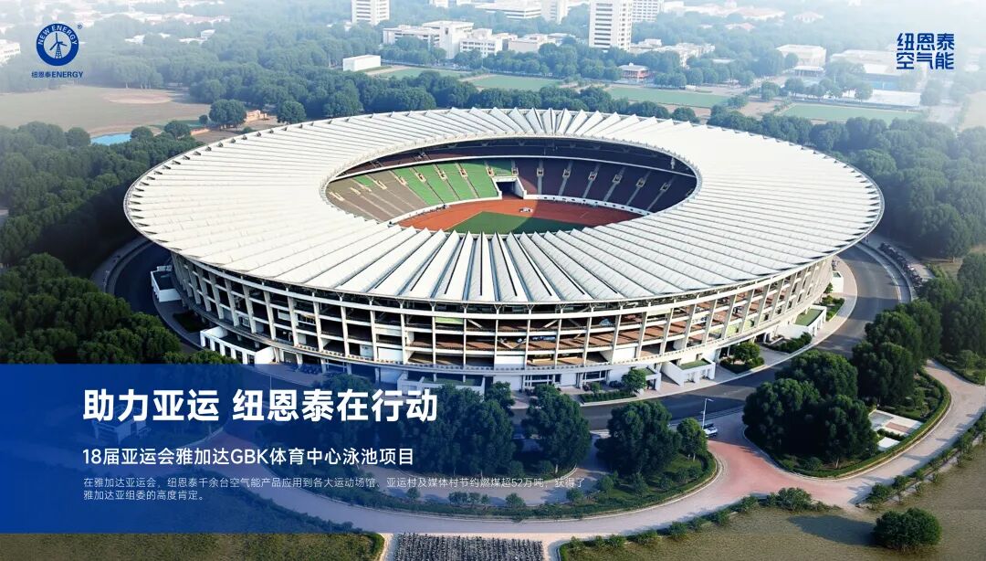 2025112915482679 首页- TapTap点点体育官方网站