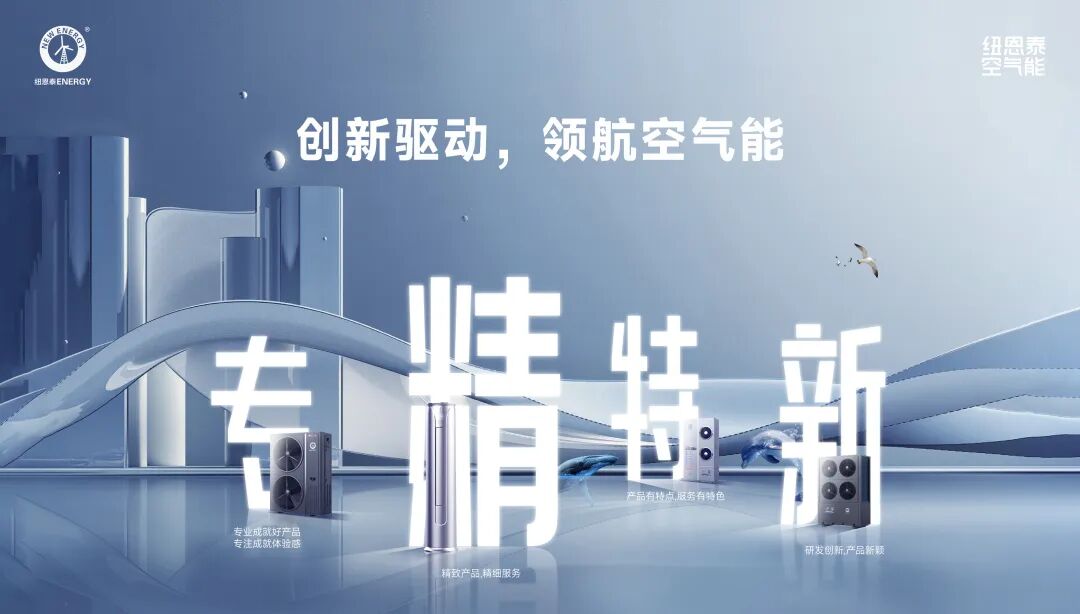 20251129160451772 首页- TapTap点点体育官方网站
