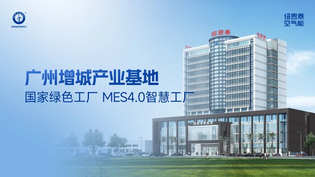 20251129160623786 首页- TapTap点点体育官方网站