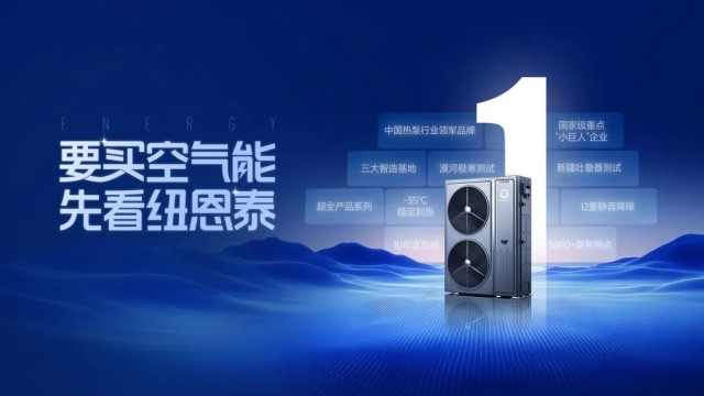 20251219110951601 首页- TapTap点点体育官方网站