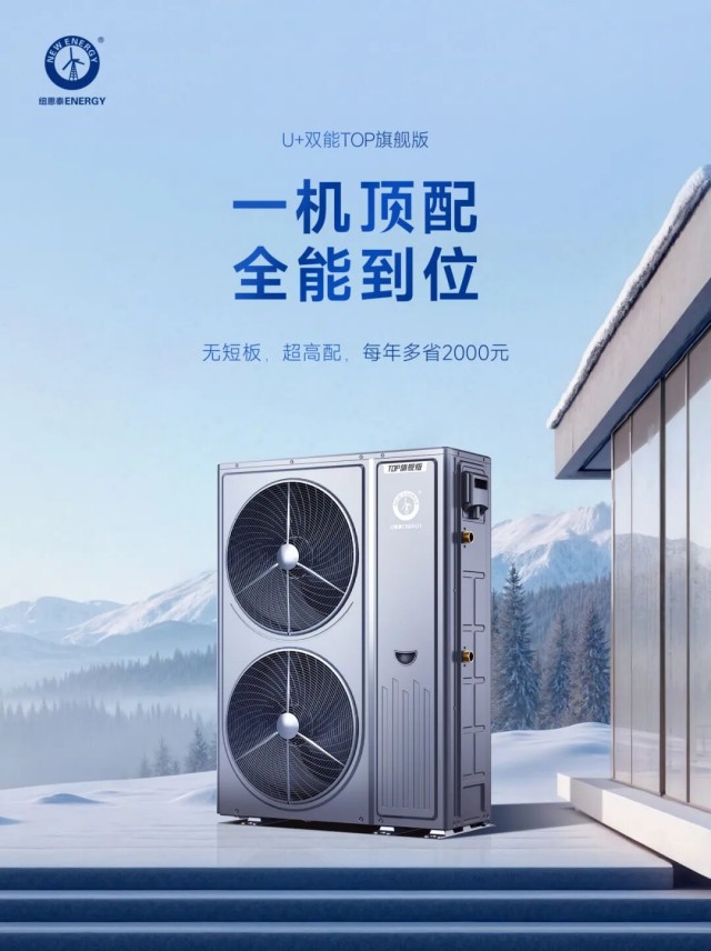 20251219111042585 首页- TapTap点点体育官方网站