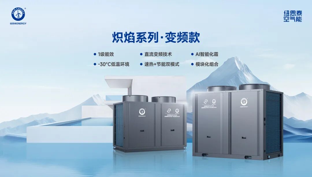 20251219151052834 首页- TapTap点点体育官方网站
