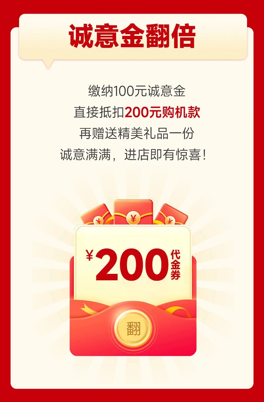 首页- TapTap点点体育官方网站