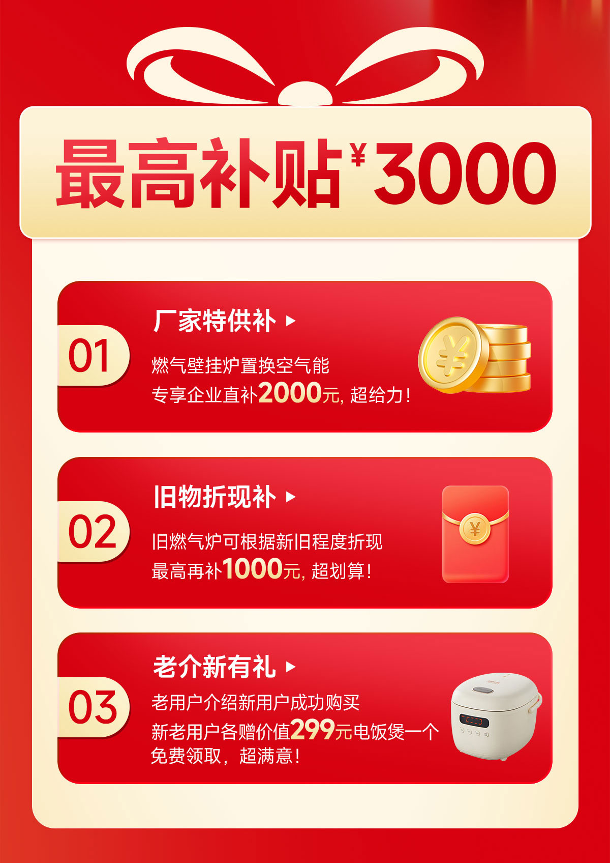 首页- TapTap点点体育官方网站