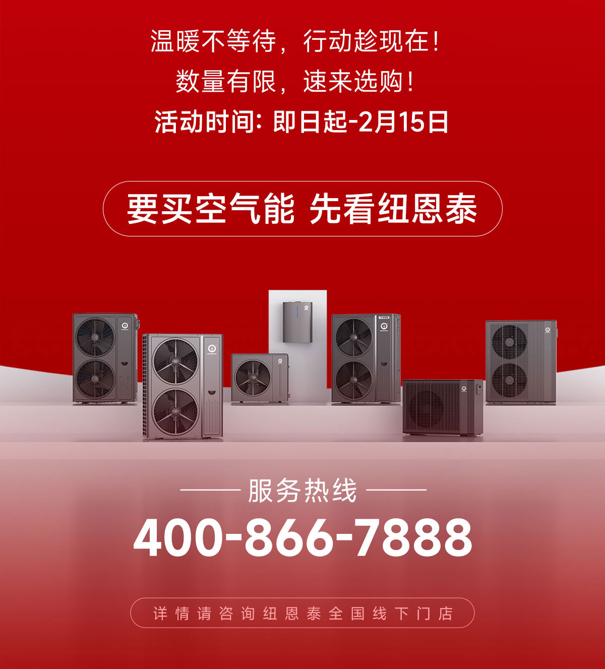 首页- TapTap点点体育官方网站