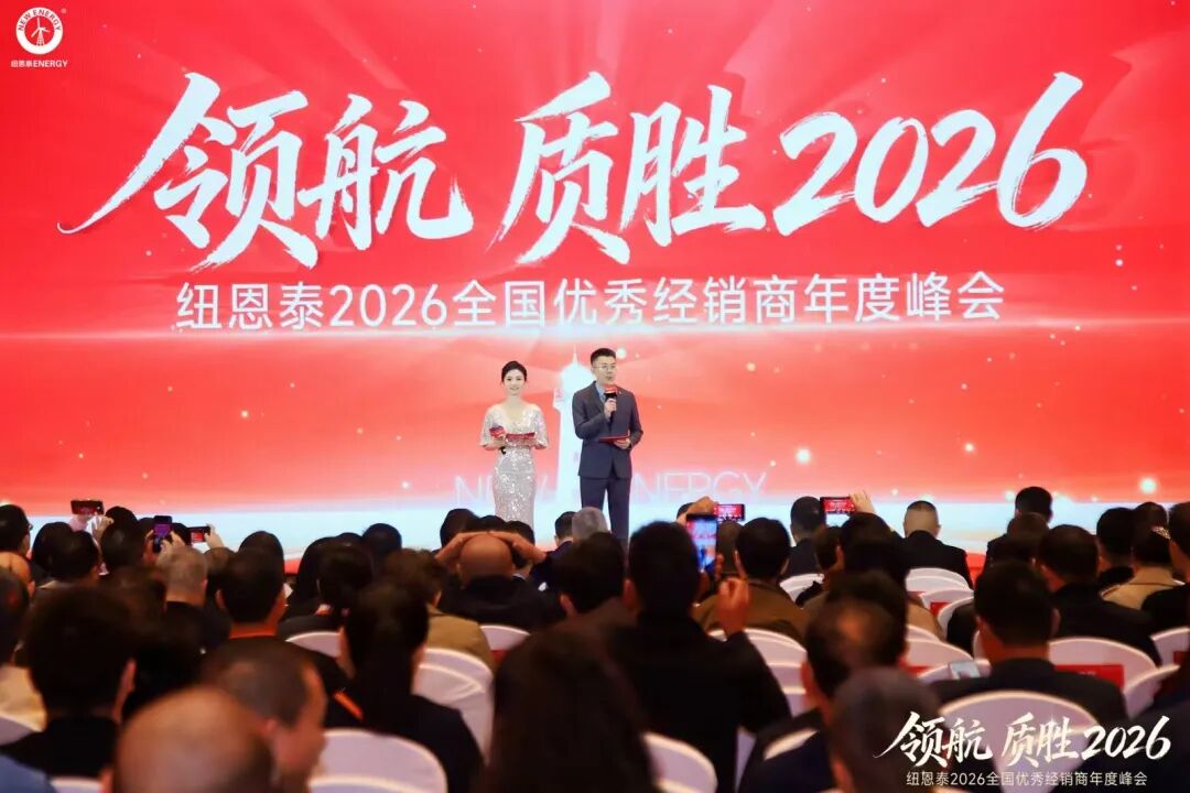 20260115143254122 首页- TapTap点点体育官方网站