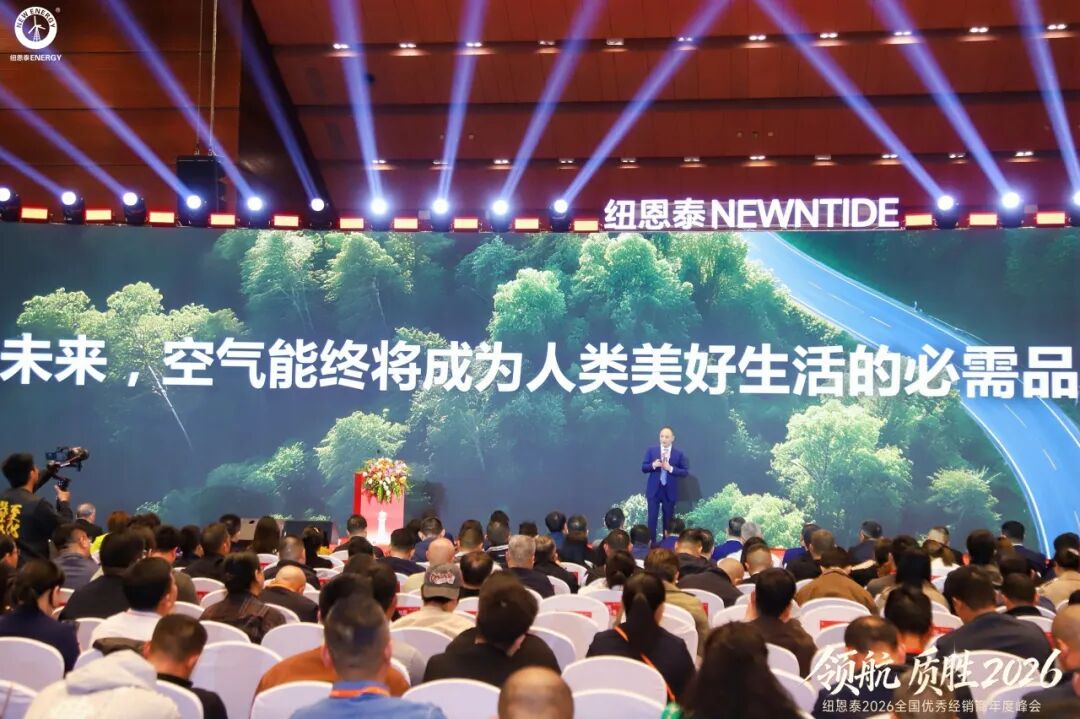 20260115143659828 首页- TapTap点点体育官方网站