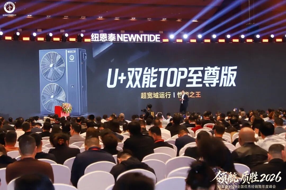 2026011514442501 首页- TapTap点点体育官方网站
