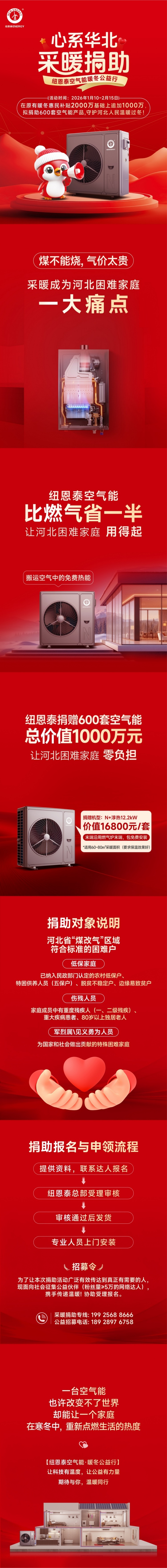 首页- TapTap点点体育官方网站