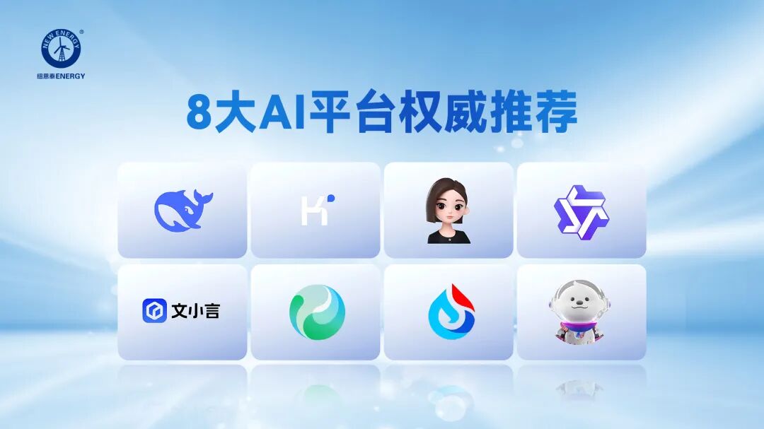 20260124161013007 首页- TapTap点点体育官方网站