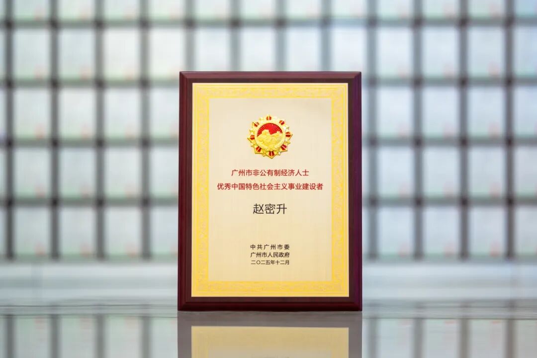 20260207114354945 首页- TapTap点点体育官方网站