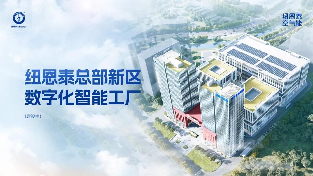 20260207114525336 首页- TapTap点点体育官方网站