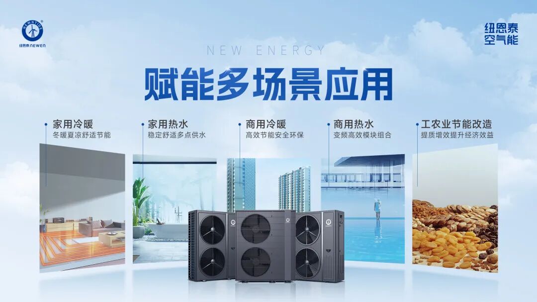 20260207114545024 首页- TapTap点点体育官方网站