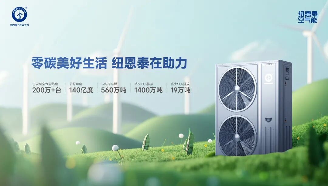 20260207114610149 首页- TapTap点点体育官方网站