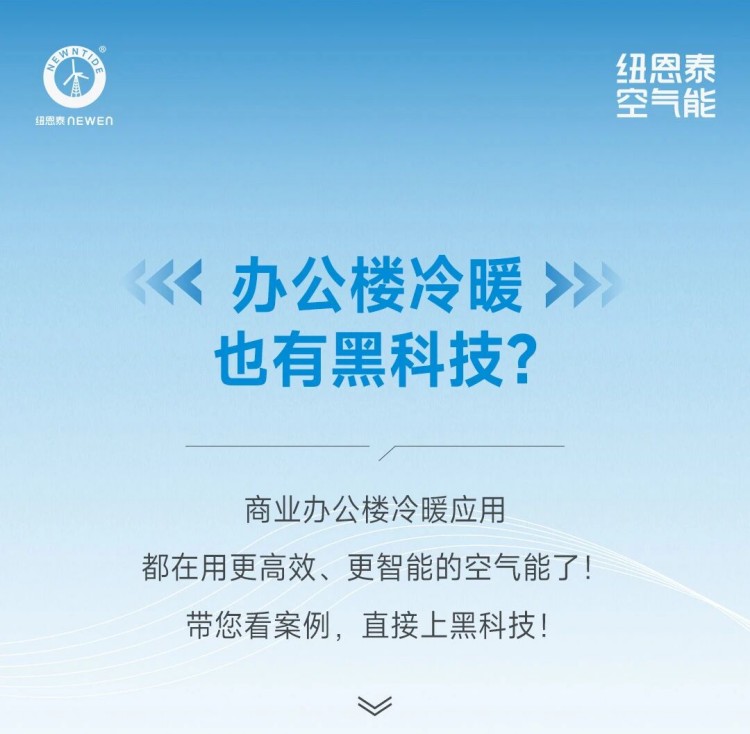 首页- TapTap点点体育官方网站