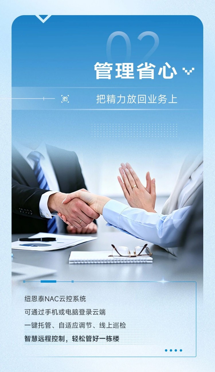 首页- TapTap点点体育官方网站