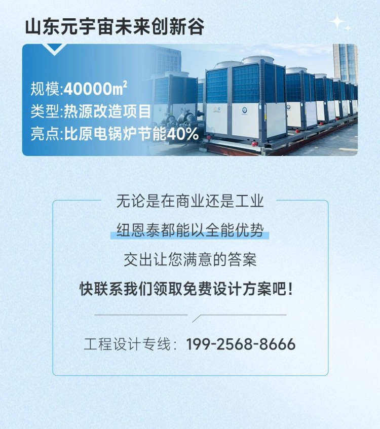 首页- TapTap点点体育官方网站