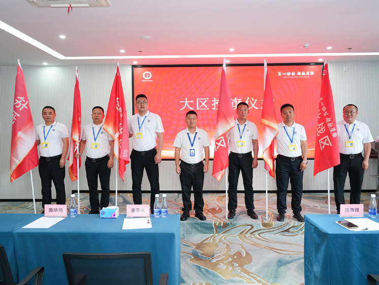 纽恩泰全国售后服务
