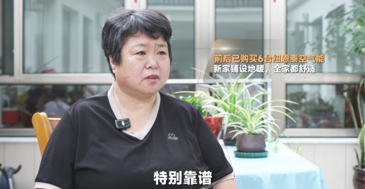 20260711154744663 首页- TapTap点点体育官方网站
