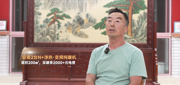 2026071115475344 首页- TapTap点点体育官方网站