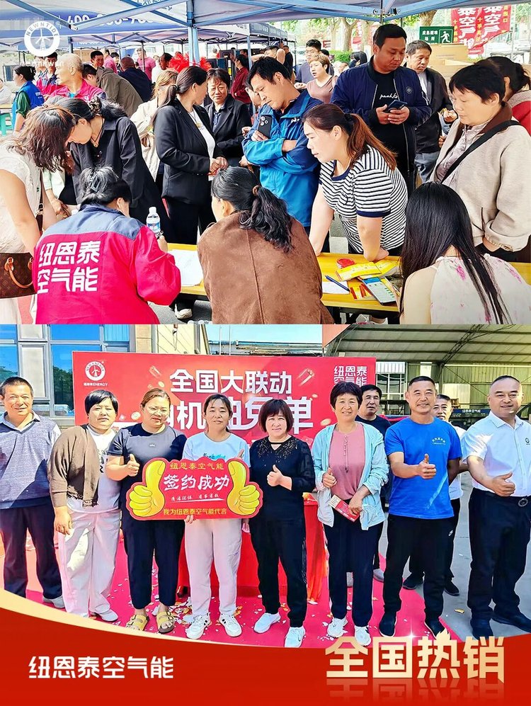 20260711155840325 首页- TapTap点点体育官方网站