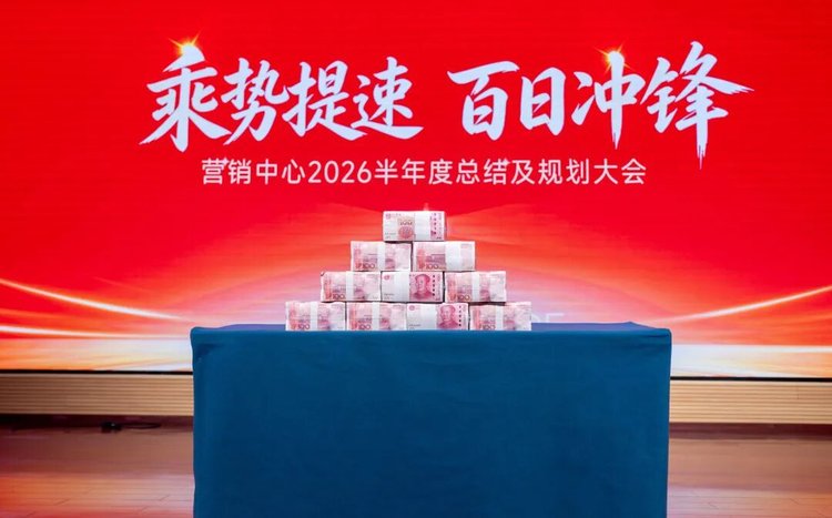 20260711155936785 首页- TapTap点点体育官方网站