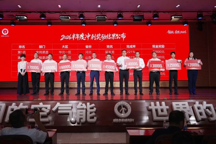 20260711160032807 首页- TapTap点点体育官方网站
