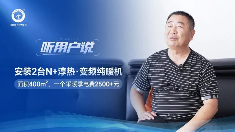 20260711175116305 首页- TapTap点点体育官方网站