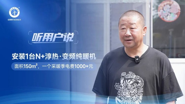 20260711175346193 首页- TapTap点点体育官方网站