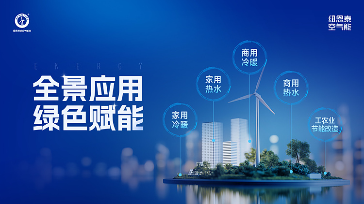 首页- TapTap点点体育官方网站
