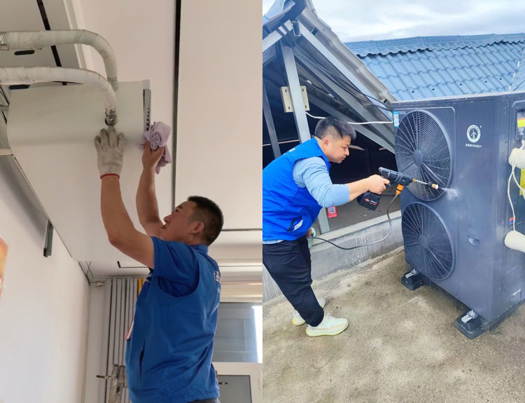 首页- TapTap点点体育官方网站