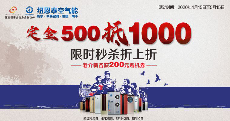 1515 首页- TapTap点点体育官方网站