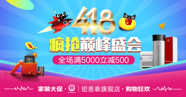 4_18 首页- TapTap点点体育官方网站