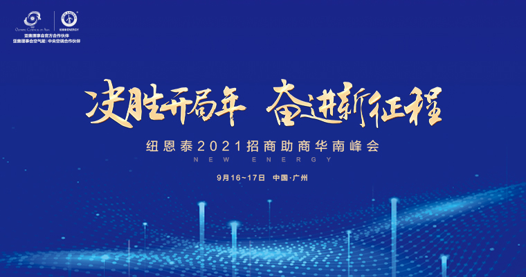 20210904173636950204 首页- TapTap点点体育官方网站