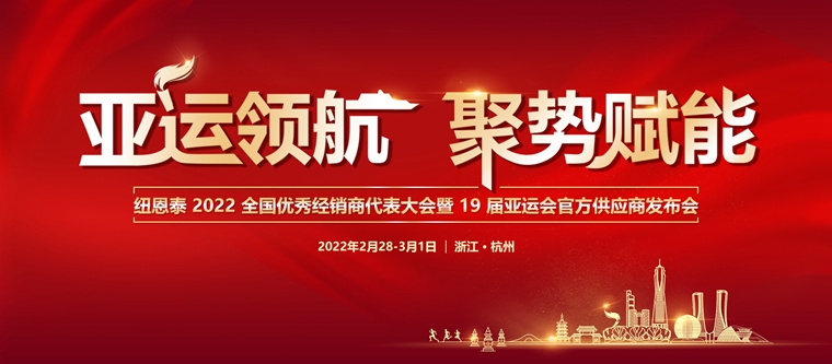 首页- TapTap点点体育官方网站
