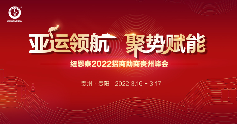 首页- TapTap点点体育官方网站