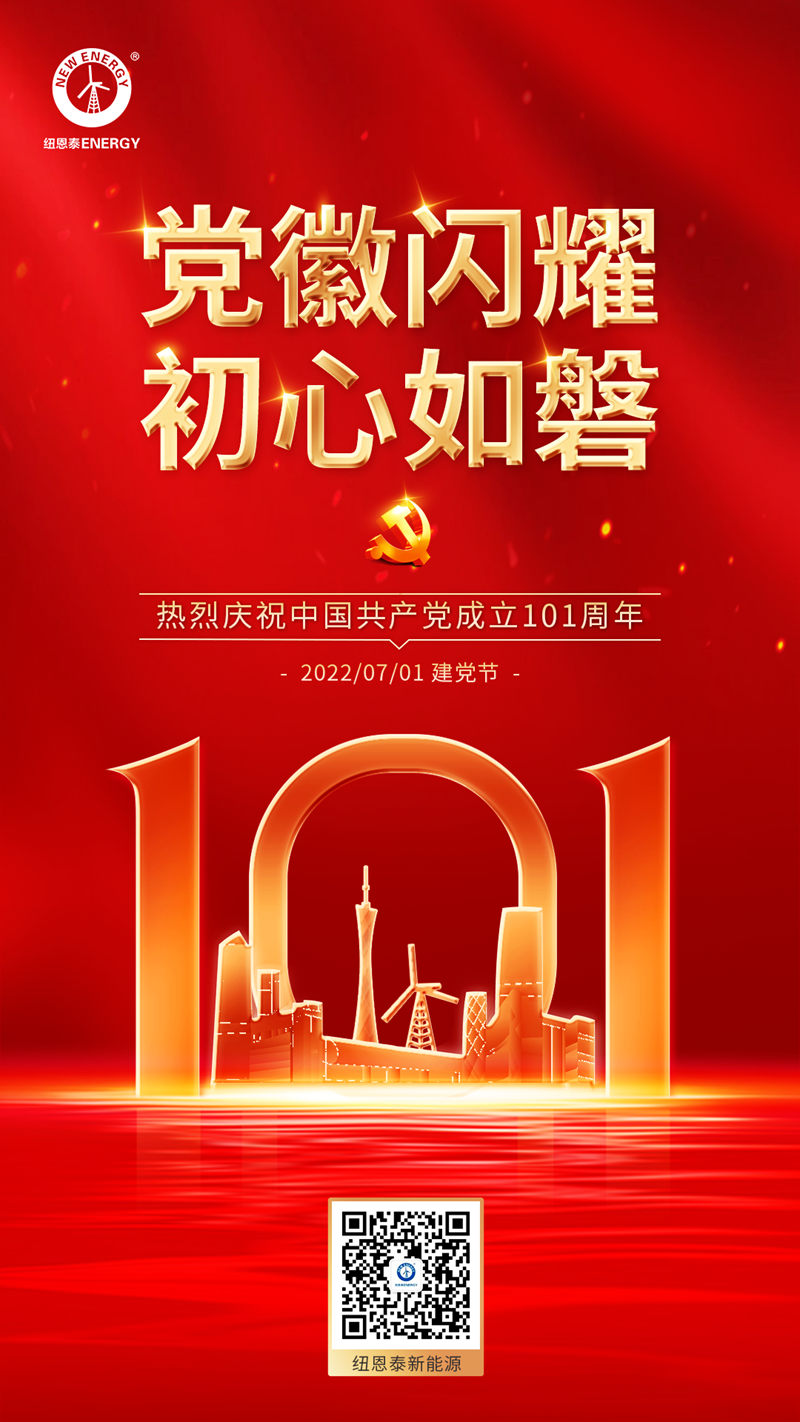 首页- TapTap点点体育官方网站
