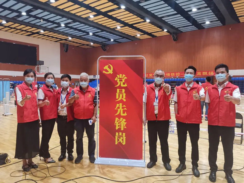 首页- TapTap点点体育官方网站